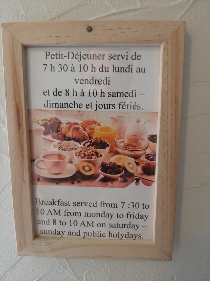 圣弗洛朗酒店 奥朗日 外观 照片